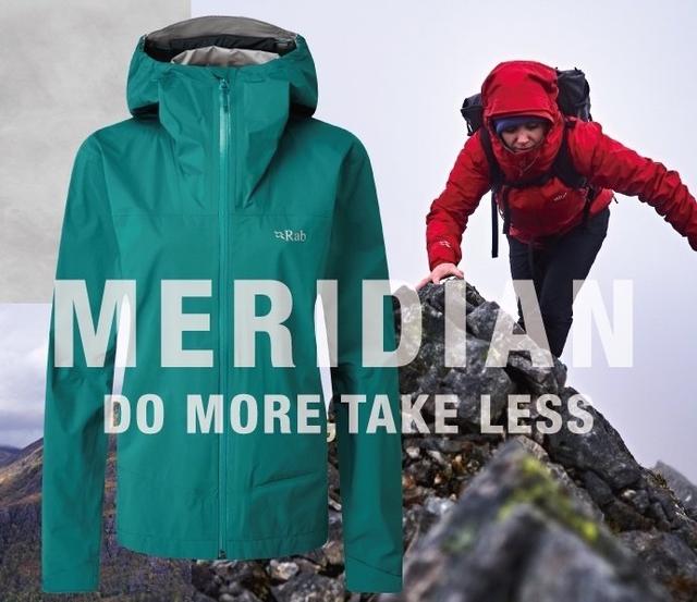 小眾戶外品牌Rab連帽防水外套測評,適合春夏使用的輕量沖鋒衣