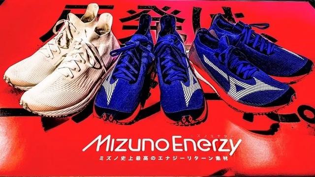Mizuno美津濃Wave Duel系列的頂級(jí)競(jìng)速跑鞋7月開售