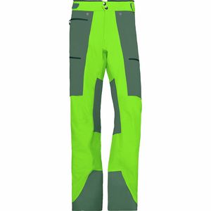 Norrona老人頭Lyngen Windstopper Hybrid Pant男款戶外防水滑雪褲