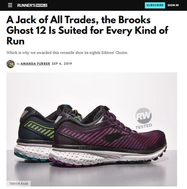 BROOKS布魯克斯GHOST 13緩震跑鞋實測,讓你跑步如行云流水般