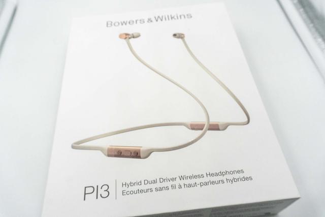 藍牙耳機推薦,Bowers Wilkins無線藍牙耳機簡單使用心得