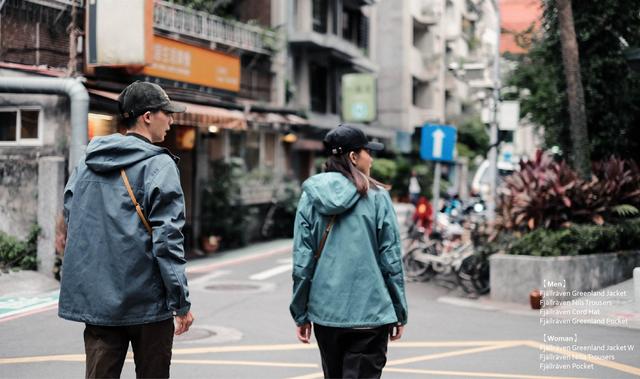 秋冬外套搭配指南,買戶外衣服推薦這北極狐Fjallraven品牌