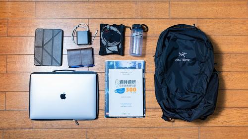 Arc'teryx始祖鳥雙肩背包實(shí)測,值得擁有的單品背包推薦
