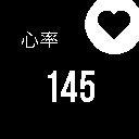 佳明手表好嗎?Garmin佳明Instinct太陽能腕表開箱實測