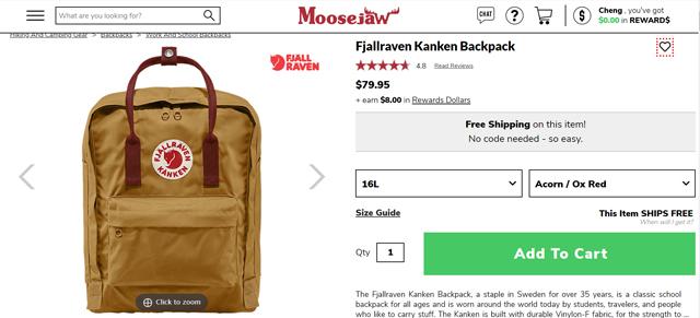 moosejaw海淘攻略,手把手詳細網購圖文教程