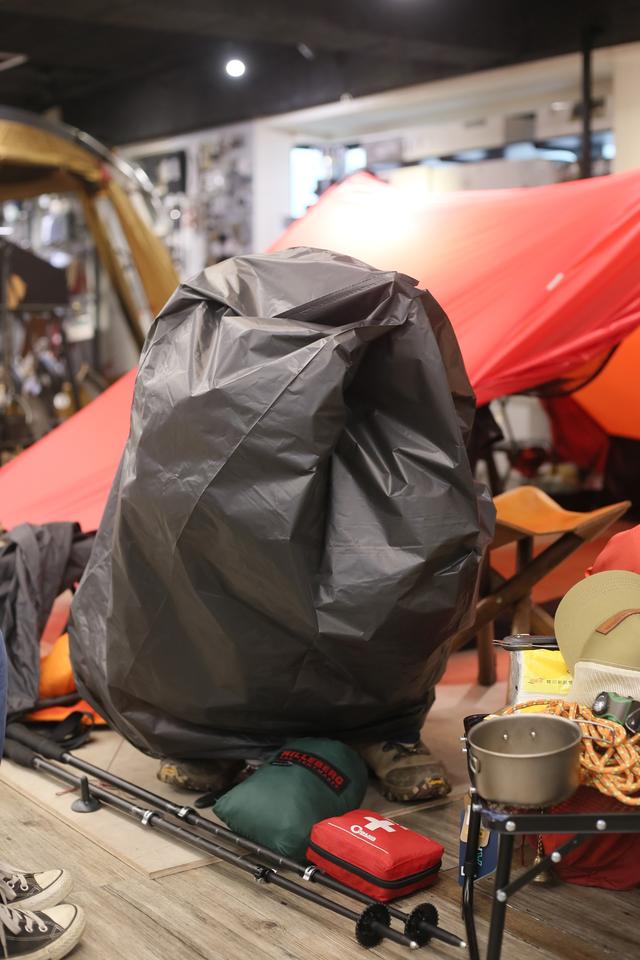 登山前,你應該注意的七件事