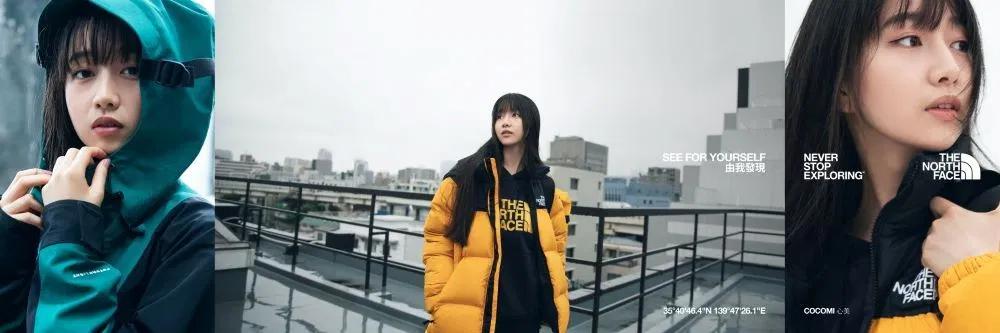 THE NORTH FACE北面推出首個女性主題系列新品,配色好好看