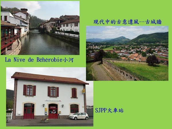 徒步西班牙朝圣之路,法國之路旅行體驗分享