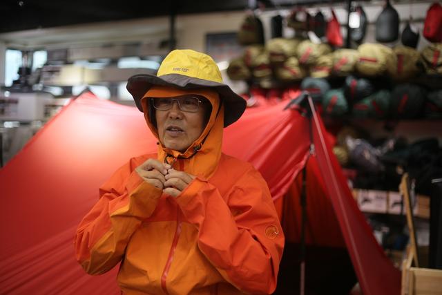 登山前,你應該注意的七件事