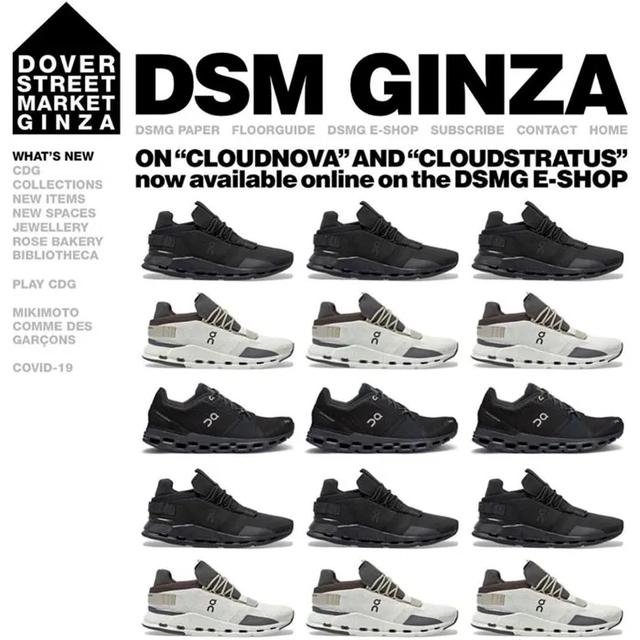 瑞士跑鞋品牌On Running,飛上枝頭變潮牌