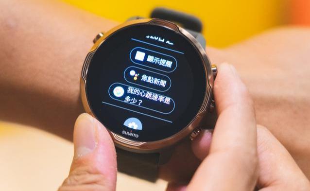 頌拓Suunto7智能手表開箱分享,簡約與滿足日常的Wear OS系統