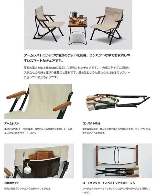 帶老人去哪里玩好?老年人也可以體驗戶外露營