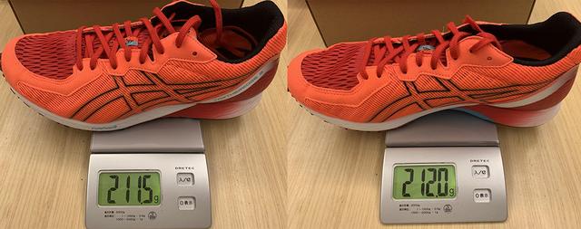 亞瑟士Ascis虎走跑鞋再升級,Tartheredge 2開箱及體驗