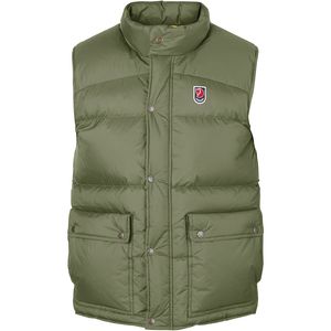 Fjallraven北極狐Expedition Down Lite Vest男款保暖羽絨馬甲