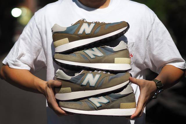 New Balance 1300JPJ全球限量發售,超越鞋皇中的鞋皇
