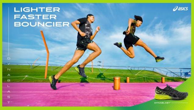 ASICS亞瑟士最新力作DYNABLAST跑鞋,揮別傳統亞瑟膠
