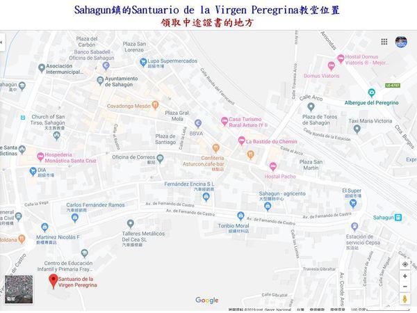 徒步西班牙朝圣之路,法國之路旅行體驗分享