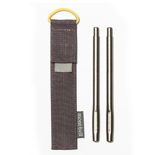 丟掉手里使用的一次性餐具,這才是你要的野炊露營必需品