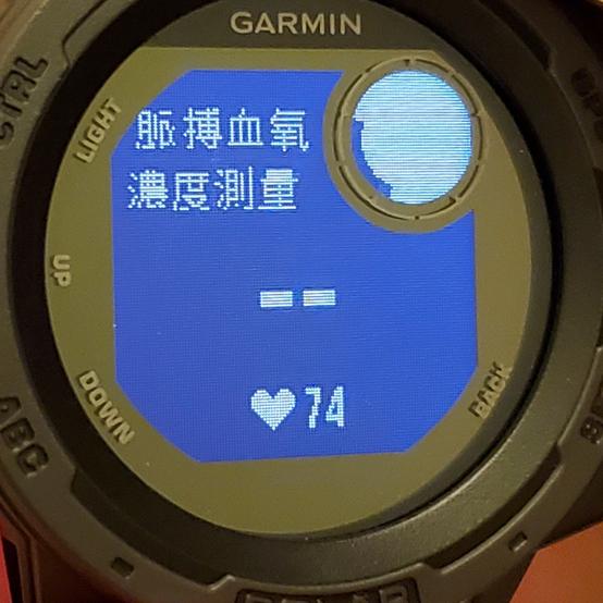 佳明手表好嗎?Garmin佳明Instinct太陽能腕表開箱實測