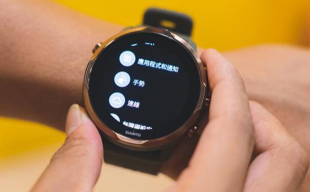 頌拓Suunto7智能手表開箱分享,簡約與滿足日常的Wear OS系統