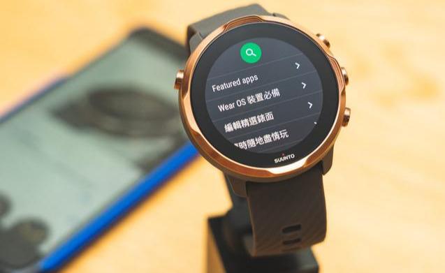 頌拓Suunto7智能手表開箱分享,簡約與滿足日常的Wear OS系統