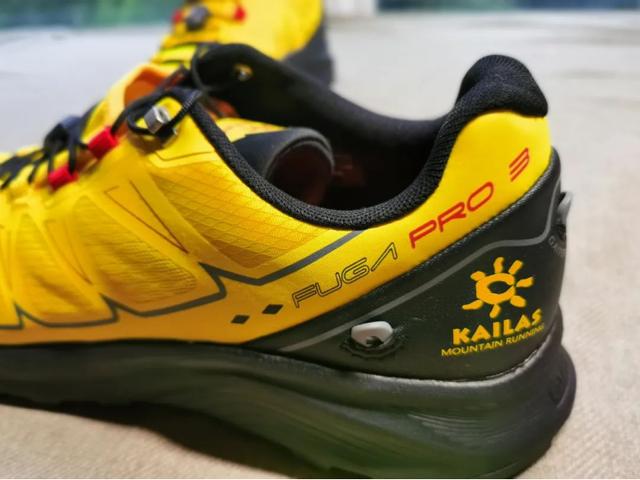 KAILAS凱樂石的旗艦級越野跑山鞋—FUGA PRO 3測評