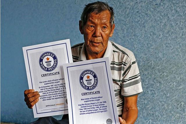 尼泊爾的傳奇人物