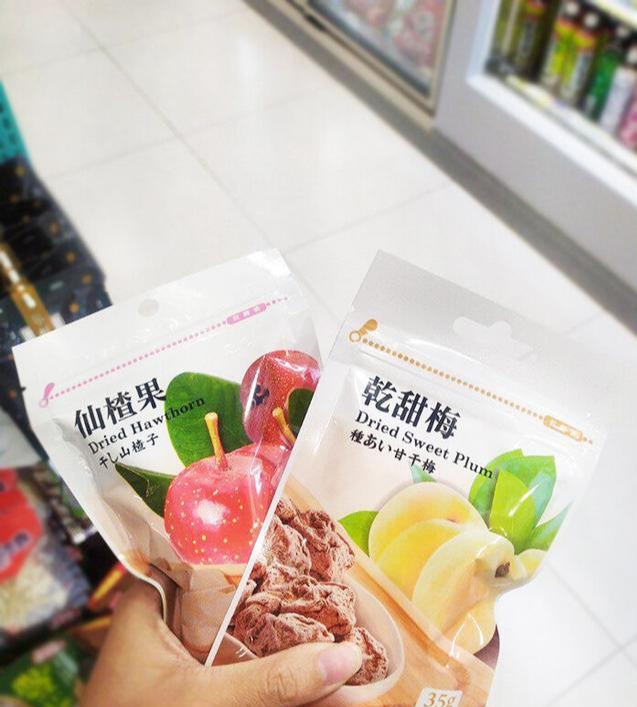 山上野外可以吃什么?這幾類必備登山食物推薦!