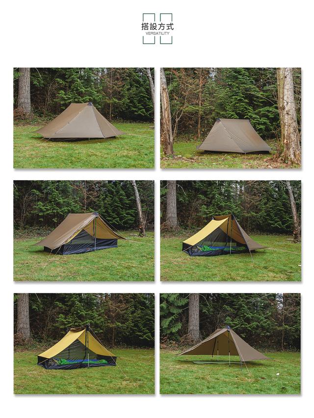 只買貴的,不買對的?頂級品牌Hilleberg帳篷測評體驗