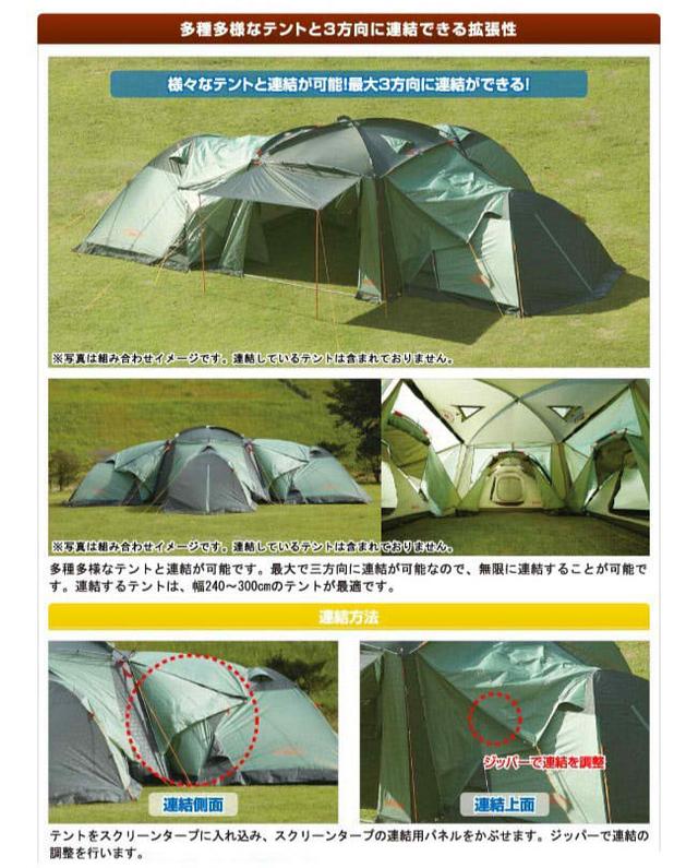 帳篷推薦,這幾款新手入門帳篷可以看看