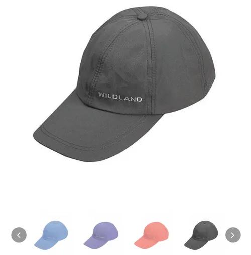 登山入門裝備推薦,從頭到腳裝備挑選過程