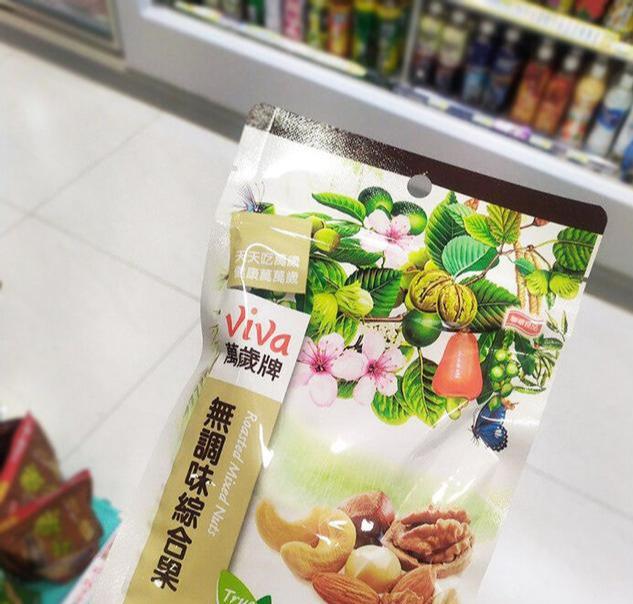 山上野外可以吃什么?這幾類必備登山食物推薦!