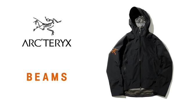 始祖鳥(niǎo)Arc’Teryx與BEAMS再度攜手合作,聯(lián)名系列發(fā)售中