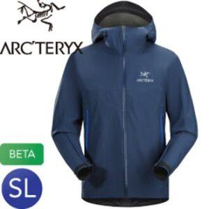 沖鋒衣推薦,多年穿著登山沖鋒衣的經驗分享