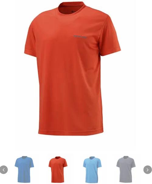 登山入門裝備推薦,從頭到腳裝備挑選過程