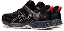 想玩越野跑?ASICS亞瑟士進軍戶外運動界推出越野跑鞋系列