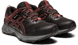 想玩越野跑?ASICS亞瑟士進軍戶外運動界推出越野跑鞋系列