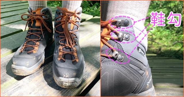 登山鞋開箱,Decathlon(迪卡儂)戶外登山鞋實(shí)穿體驗(yàn)