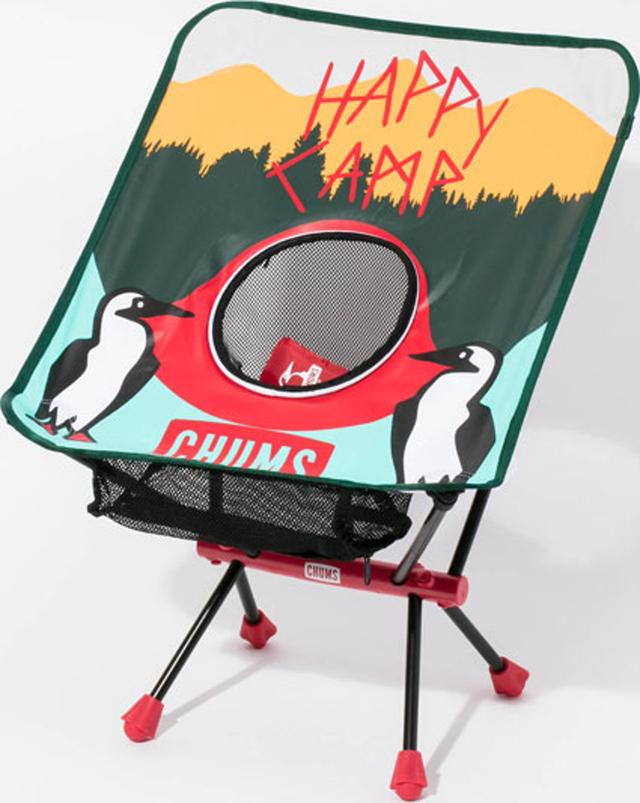 CHUMS洽洽鳥(niǎo)用這幾件小物品告訴你,露營(yíng)也得講究品味
