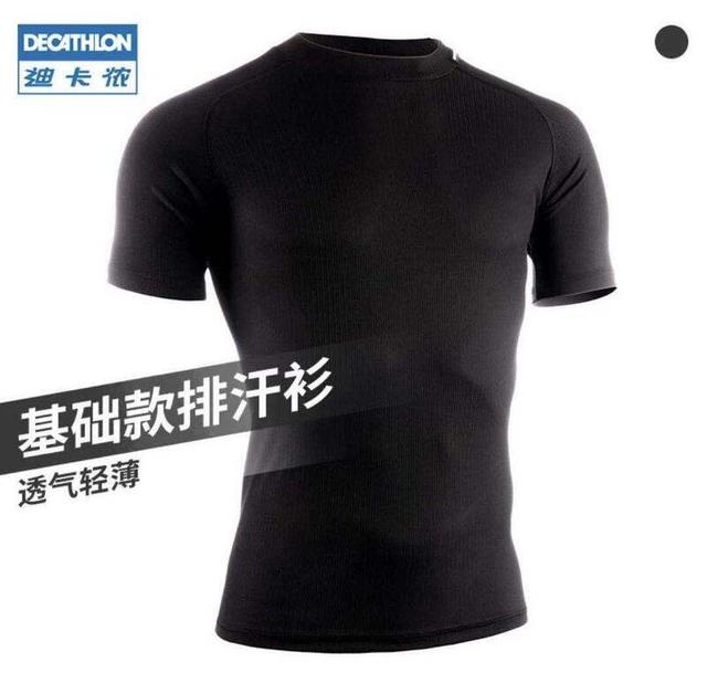 準備好了去登山嗎?教你戶外徒步登山要怎么穿