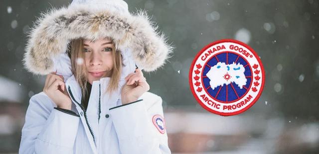 加拿大鵝Canada Goose介紹在這里了,挑最適合自己的一款