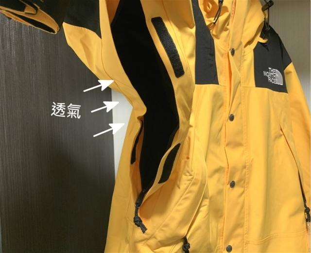 始于山峰穿于街頭,北面The North Face經(jīng)典沖鋒衣外套開箱