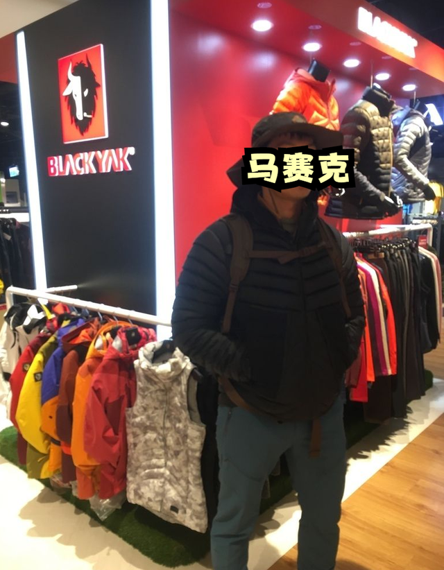 適合亞洲人穿的韓國戶外品牌,布來亞克BLACK YAK戶外店體驗