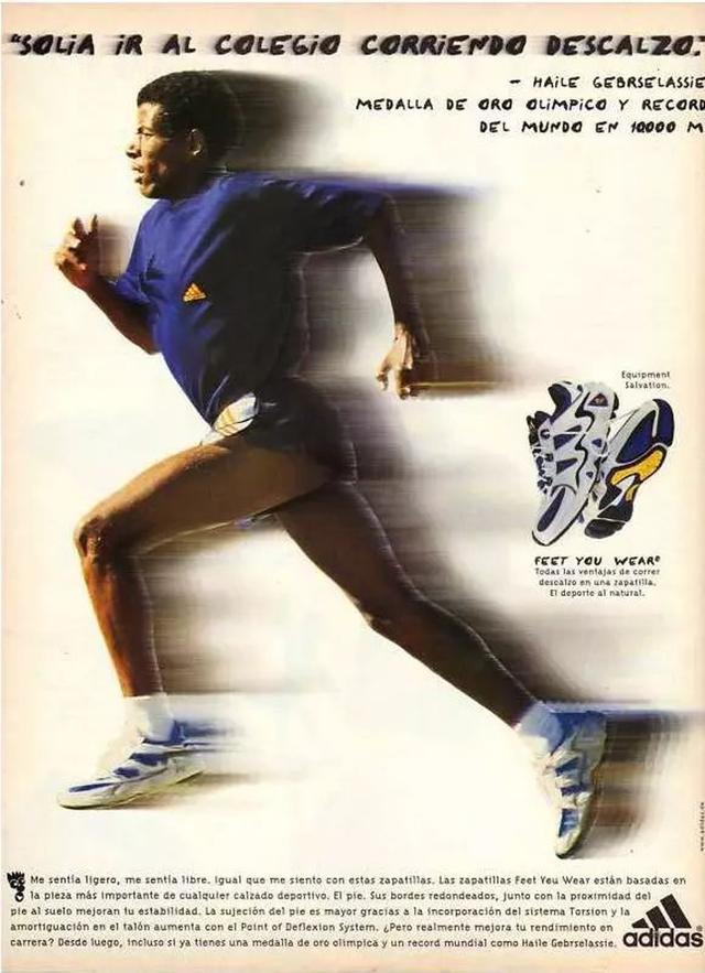 阿迪達(dá)斯adidas聯(lián)名款再現(xiàn)天足系列,科比曾穿過第一雙戰(zhàn)靴