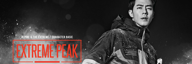 適合亞洲人穿的韓國戶外品牌,布來亞克BLACK YAK戶外店體驗