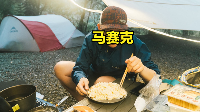 該買一款什么樣的沖鋒衣?入手英國品牌Rab防水沖鋒衣外套開箱