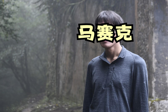 新西蘭戶外品牌實測,穿著icebreaker美麗諾羊毛衣探訪山林