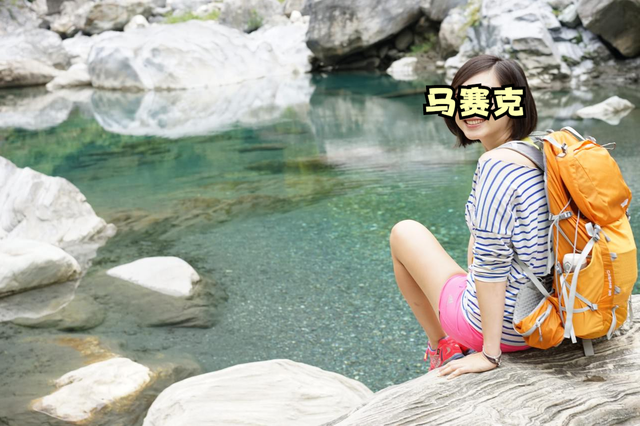 The North Face北面專業(yè)登山徒步背包開箱,說走就走的輕旅行