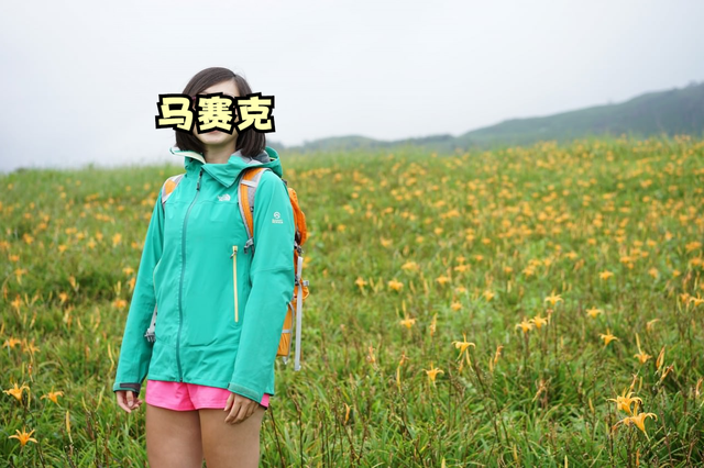 The North Face北面專業(yè)登山徒步背包開箱,說走就走的輕旅行