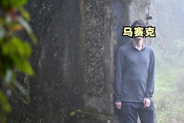 新西蘭戶外品牌實測,穿著icebreaker美麗諾羊毛衣探訪山林